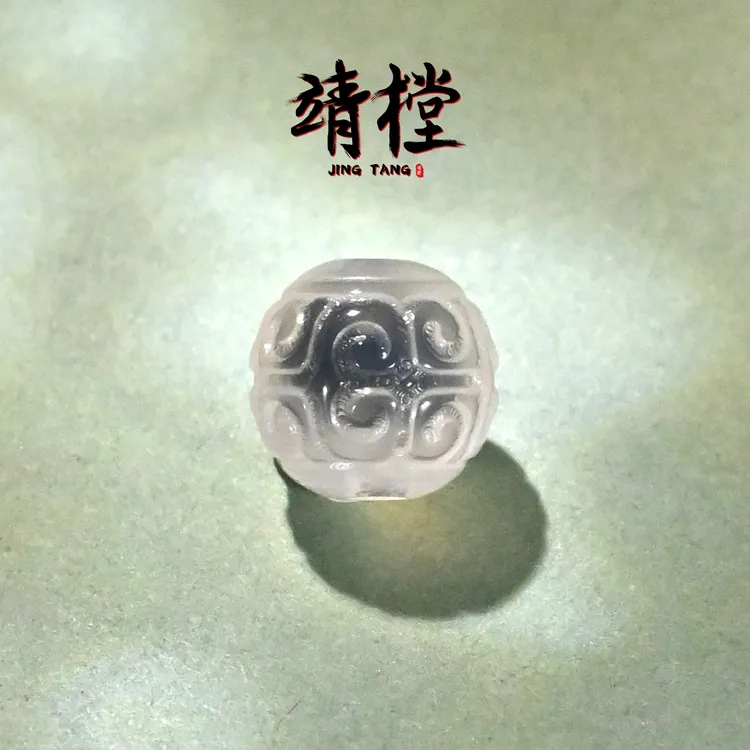 8MM透糖心玛瑙雕刻回纹圆珠文玩手串手链配饰配珠腰珠顶珠单珠子