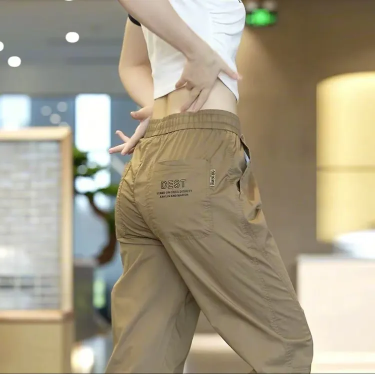 2025裤子男款夏季冰丝男士中高腰休闲裤薄款运动速干裤子男束脚裤