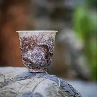 【YCJ】紫底墨龙陶瓷主人杯