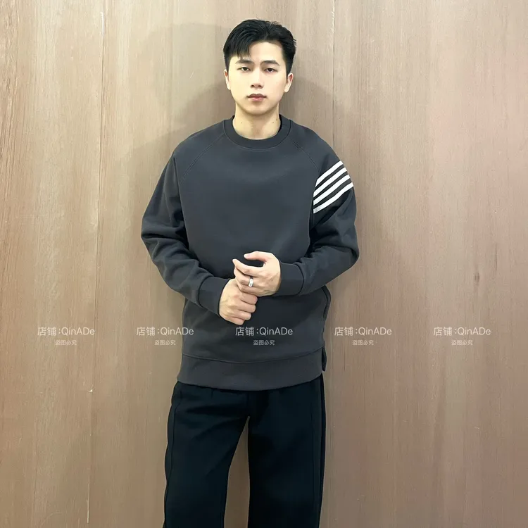 QinADe秋冬季简约潮流套头条纹卫衣休闲百搭男款长袖圆领打底加绒