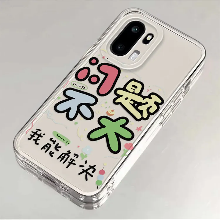 一加Ace6创意文字问题不大手机壳撞色趣味全包防摔保护套软硅胶
