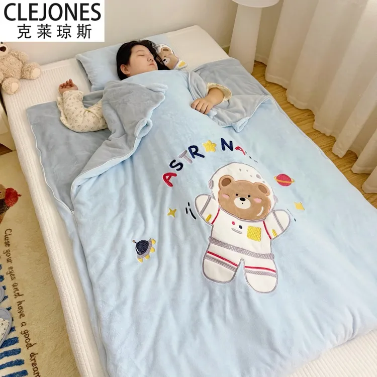 CLEJONES牛奶绒加厚防踢被中大童A类母婴可拆卸秋冬加绒睡袋套被