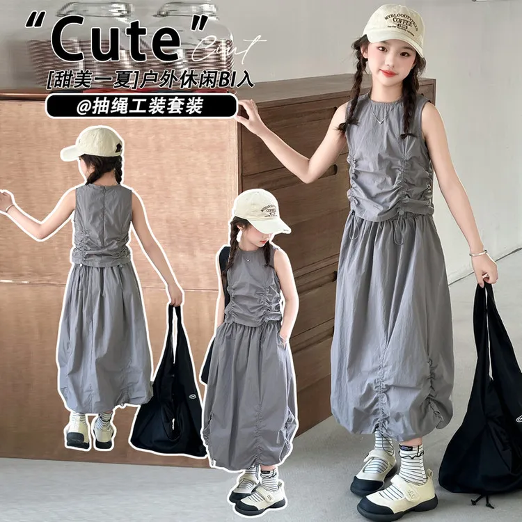 女童套装夏季2025新款韩版中大童无袖背心花苞半身裙两件套