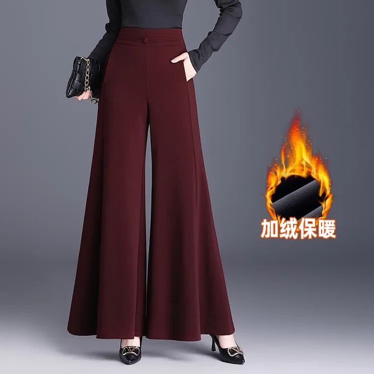 气质阔腿裤女高腰大脚裤2025秋冬显瘦垂感宽松拖地裤裙显瘦休闲裤