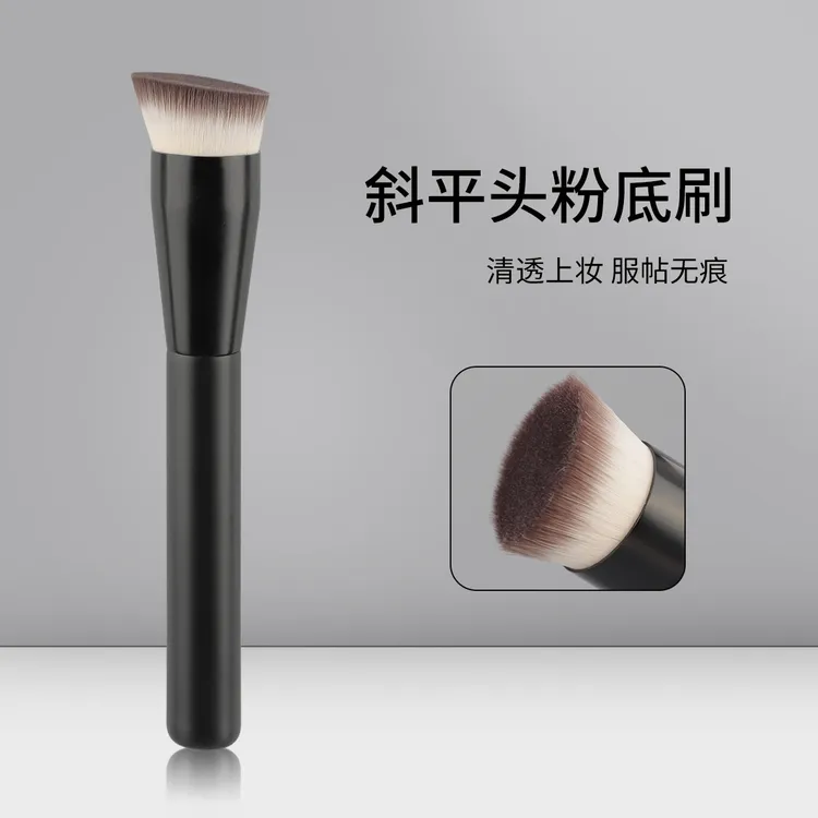 圆头斜面无痕底妆膏液磨皮粉底刷软毛轻薄不吃粉化妆师新手专用