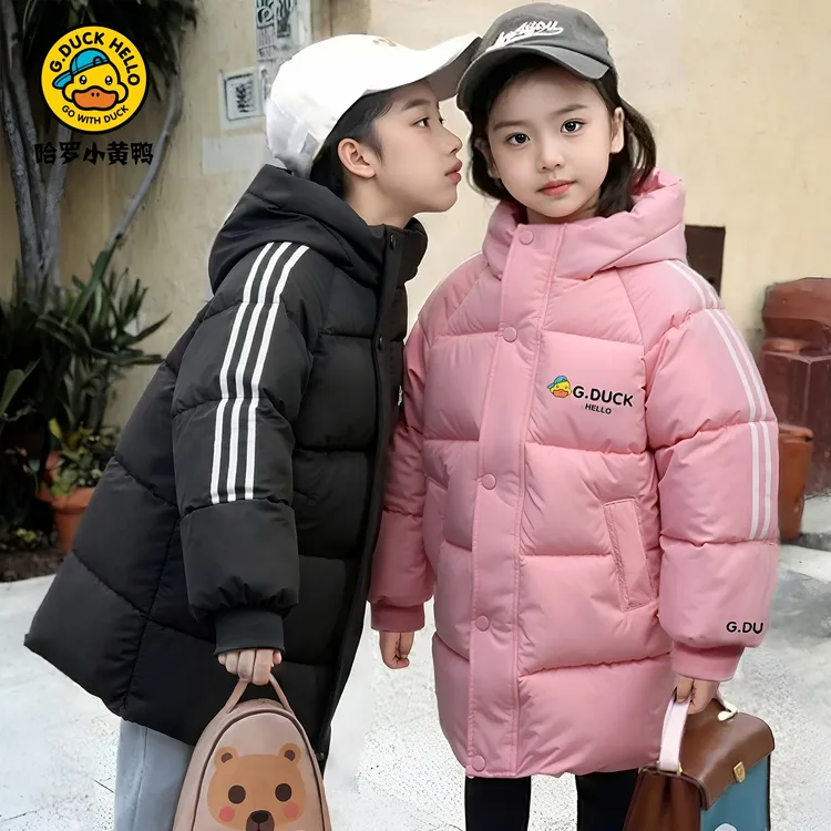2025小黄鸭儿童加厚中大童中长款棉服男女童加厚宝宝童装冬装棉袄