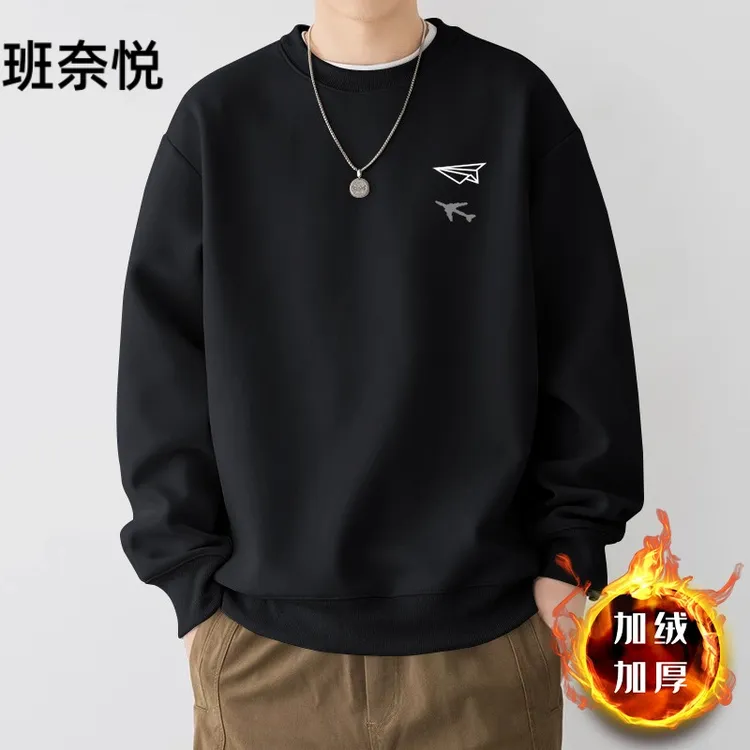 班奈悦秋季美式重磅卫衣男宽松大码打底衫新款百搭圆领长袖上衣服