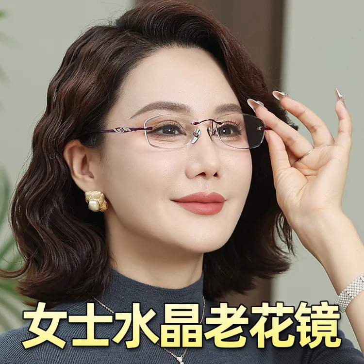 高档无框水晶石老花镜女款时尚潮流气质老花眼镜看手机小字专用