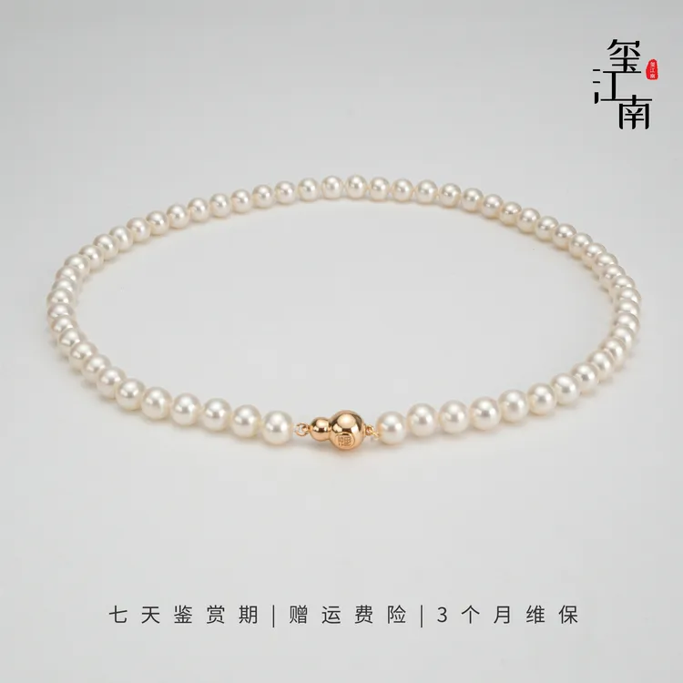 高端福禄系列｜淡水无核珍珠项链S925银妈妈链 FX0227