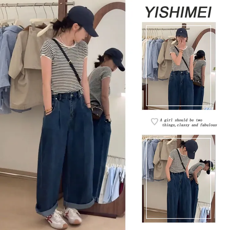 夏季时尚穿搭2025年新款韩系百搭条纹短袖上衣显瘦牛仔裤两件套装