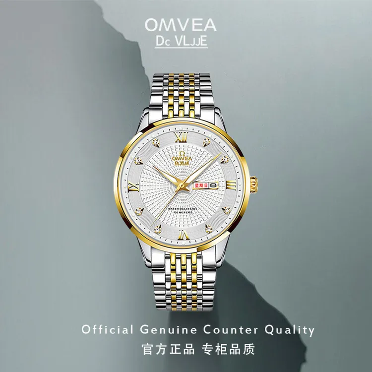 欧米加正品男士真钻高档机械手表防水夜光时尚潮流LOEGSINS腕表商品图