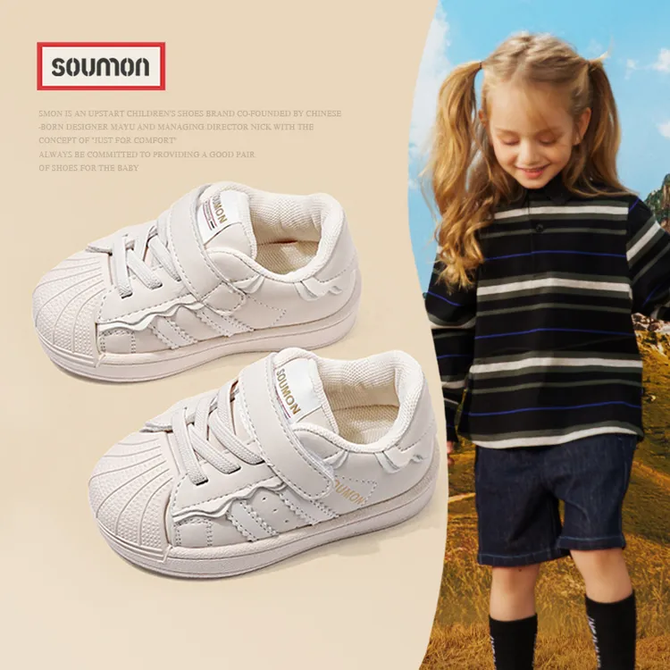 男童运动鞋秋季新款宝宝软底学步鞋婴儿小白鞋儿童休闲鞋女童板鞋