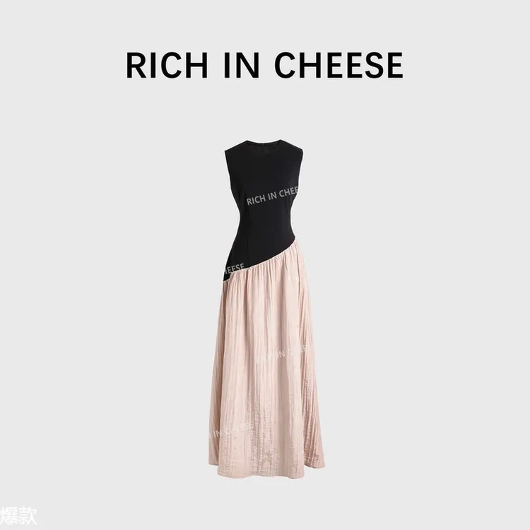 舒胡蕾 灰粉格调 法式拼接撞色无袖连衣裙女夏季收腰显瘦大摆长裙