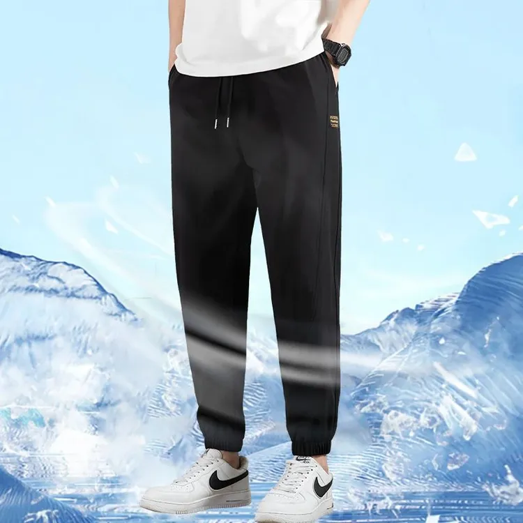 雅鹿优选男款弹力速干宽松垂感束脚冰丝裤子夏季薄款百搭休闲裤