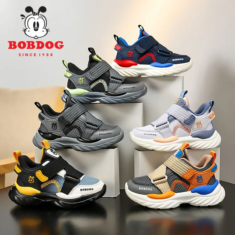 巴布豆童鞋6-12岁秋季新款男童透气儿童运动鞋女童休闲跑步鞋子