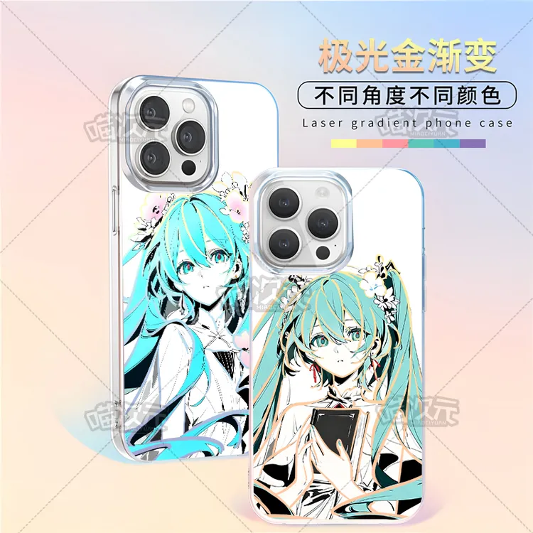初音未来适用苹果华为vivo一加iPhone小米红米一加极光金手机壳