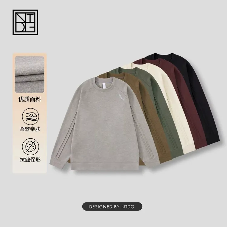 NTDG-ONE秋冬糯米绒立体剪裁刺绣字母加厚卫衣66057