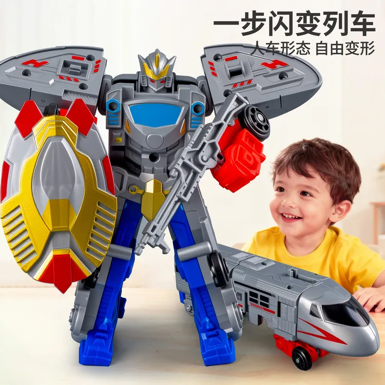 2025年新款滑行火车玩具仿真高铁小汽车男孩女孩变形汽车玩具3-6