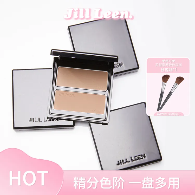 JILLLEEN三色修容盘哑光高光一体盘化妆师专用阴影侧影高光修容盘
