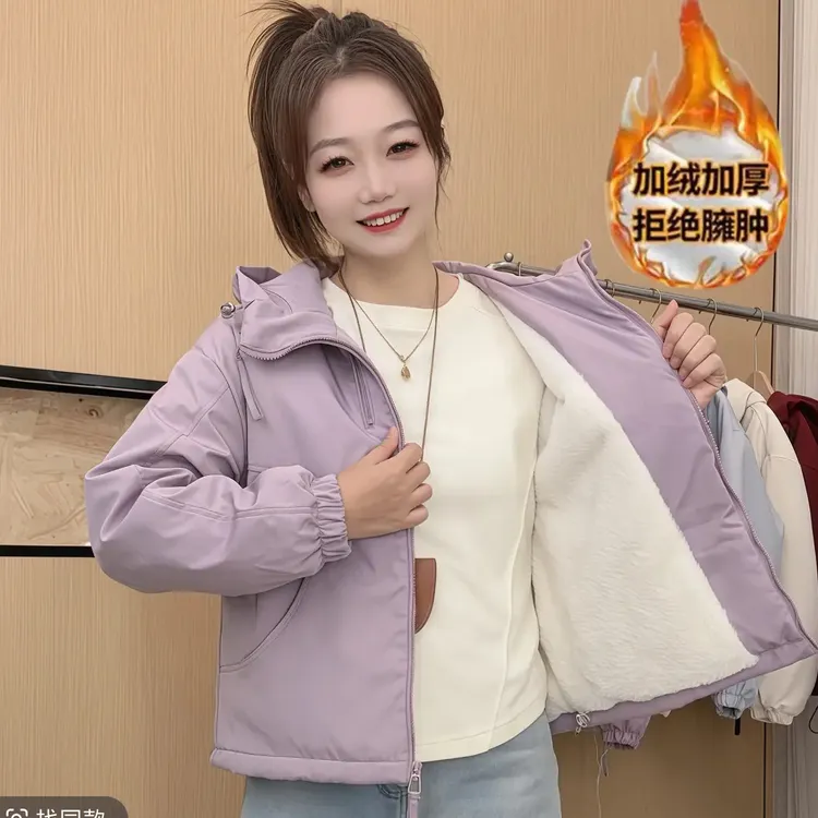 【加绒加厚】外套女2025冬季新款休闲宽松夹克加绒外套女