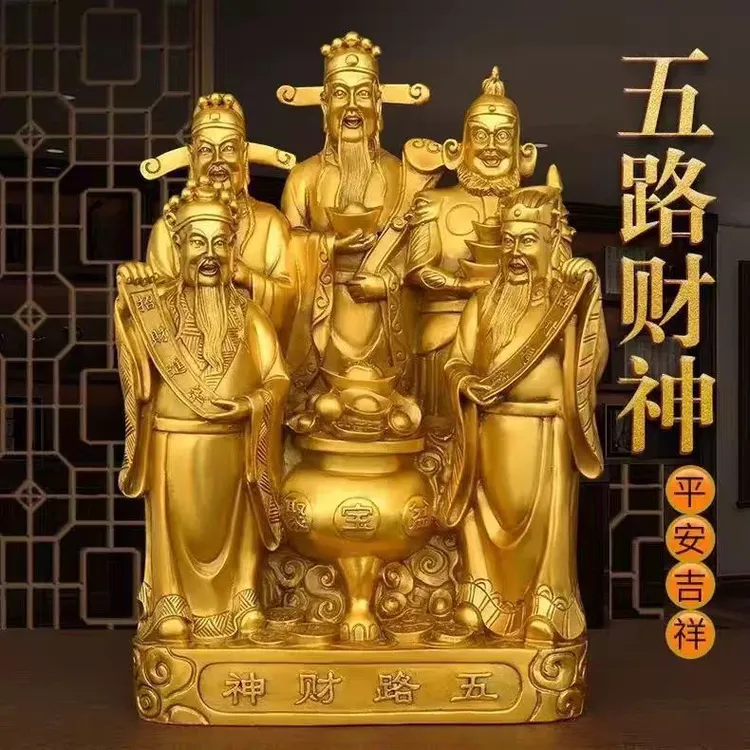 五路财神金蟾聚宝盆创意鎏金新中式家用新房乔迁旺宅店铺招财摆件