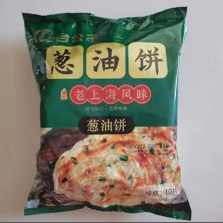 台公子正宗葱油饼煎饼风味早餐上海速食半成品葱花饼批发家庭装