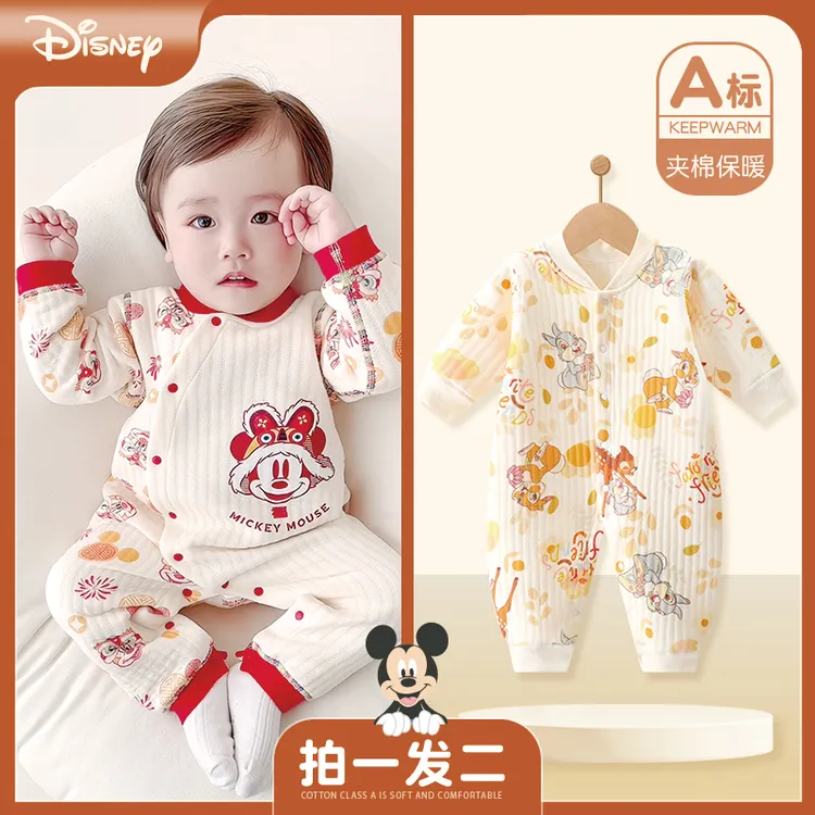Disney/迪士尼婴儿连体秋冬装纯棉初生宝宝秋冬夹棉冬季保暖哈衣