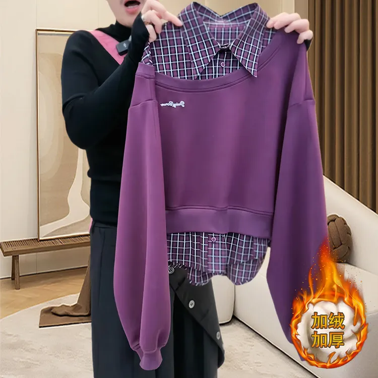 别致宽松减龄百搭长袖翻领卫衣时尚假两件冬季新款显瘦内搭上衣女