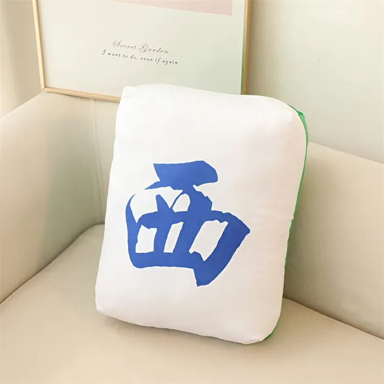 创意麻将抱枕红中发财元素毛绒玩具居家靠垫生日礼物