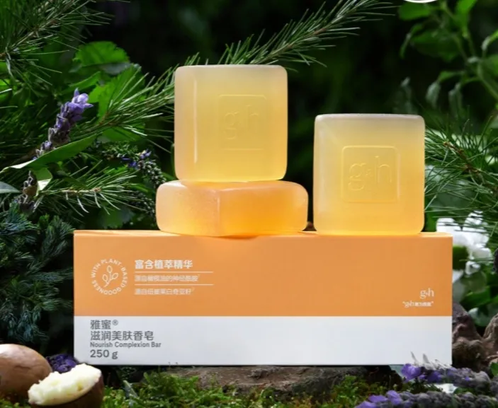香皂滋润润肤蜜露美肤250洗脸控油洗手洗澡蜂蜜