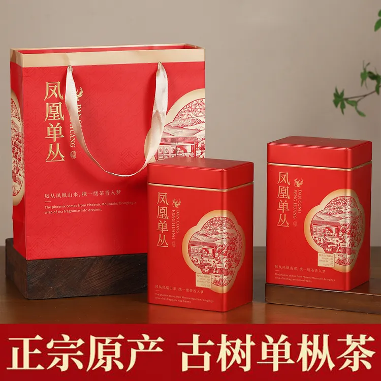 茶叶高山蜜兰香鸭屎香春茶潮州凤凰山单丛茶乌龙茶凤凰单枞礼盒装