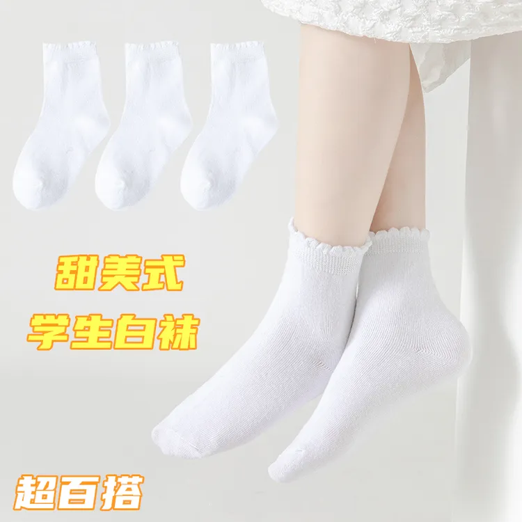 女童白色袜子春夏薄款纯白学生白袜中筒儿童女孩夏天网眼透气棉袜