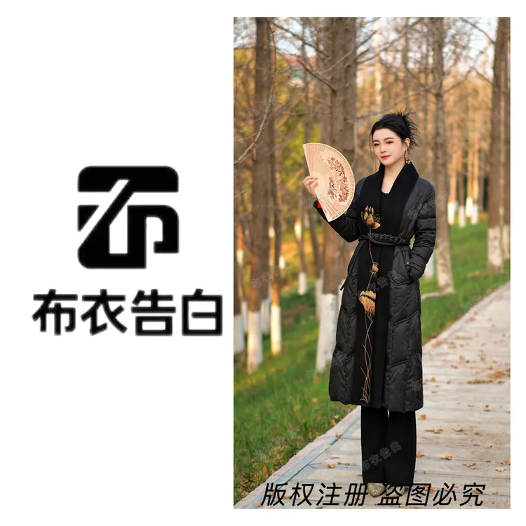 鑫-【荷畔初晓】BYGB-2026秋冬新款荷花刺绣毛呢拼接羽绒服29050