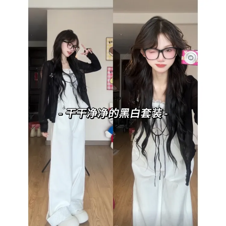 MARIE.COCO韩系微透长袖开衫蕾丝拼接抹胸背心休闲裤秋季三件套女