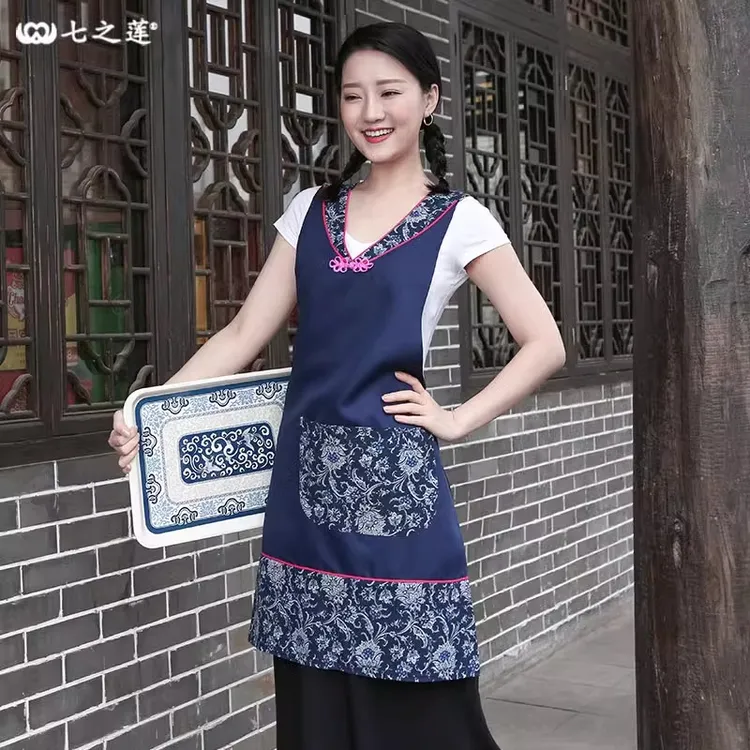 农家乐时尚复古饭店厨房新款服务员围裙酒店民族家用围腰工作服