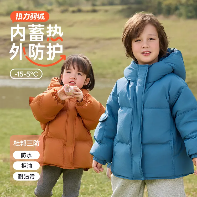 wellber/威尔贝鲁WELLBER秋冬儿童加厚面包羽绒服洋气短款中长款