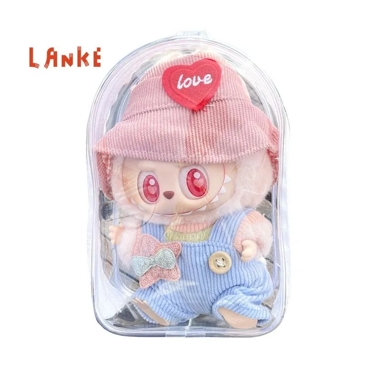 棉花娃娃15cm痛包拉布布二代V2透明防尘收纳包现货跨境批发遛娃