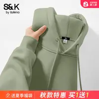 班尼路重磅百搭连帽卫衣男秋季潮牌情侣连帽衫高街潮流休闲外套X