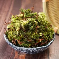 【叶主任推荐】高含量野生 回心草（已开价）