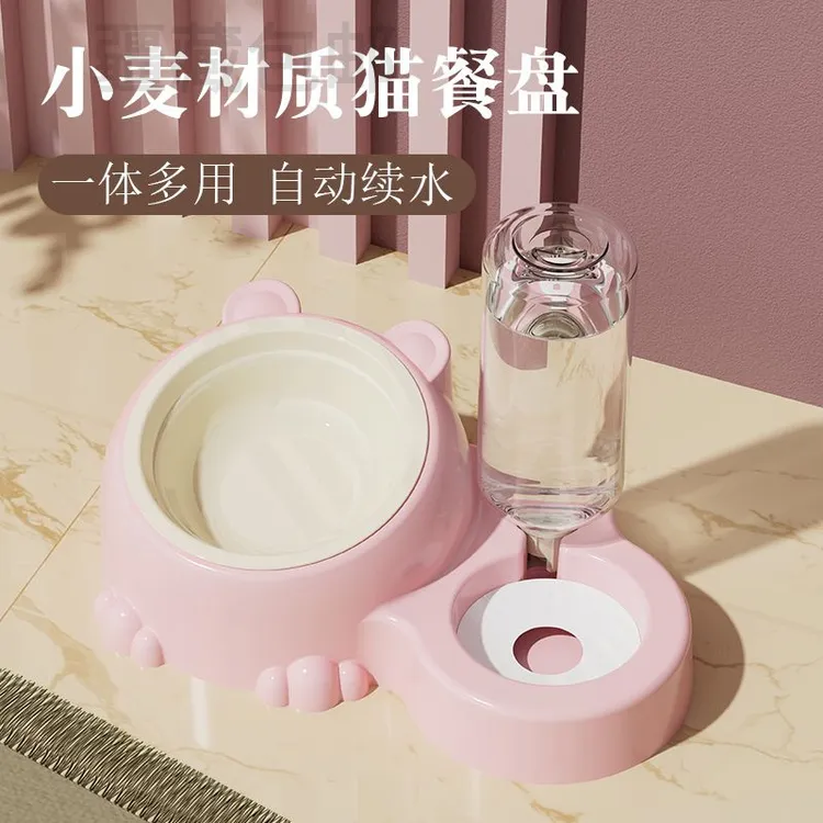 新疆包邮宠物用品猫咪食盆自动喂食狗狗一体二合一饭盆宠物饮水饭