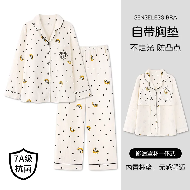 艾唯绅卡通米奇睡衣女春秋季长袖双层泡泡棉柔软抑菌家居服带胸垫