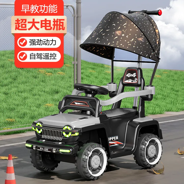 儿童电动越野车四轮沙滩车男女宝宝充电玩具车可推行童车