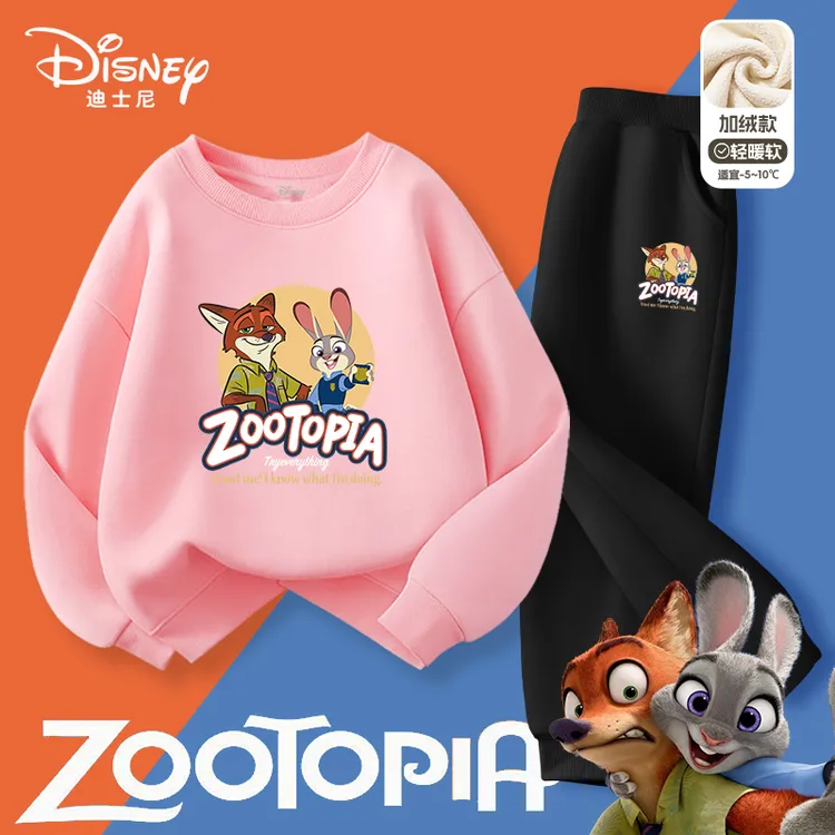 疯狂动物城迪士尼童装女童朱迪尼克套装秋冬款儿童加绒加厚运动服