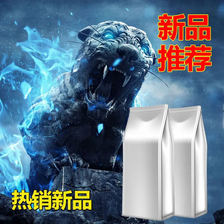 Y1【正品保证】2025新升 级包装加大加厚白色专 用自封袋防水防潮