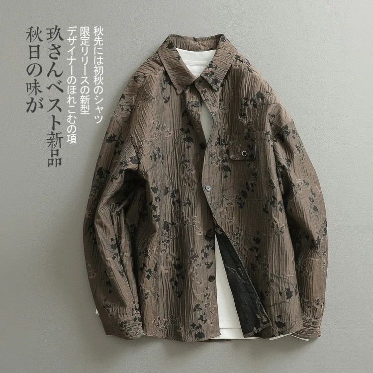 【见川】秋上新「男友衬衫」韩版潮流印花长袖衬衫 设计师男装高级感