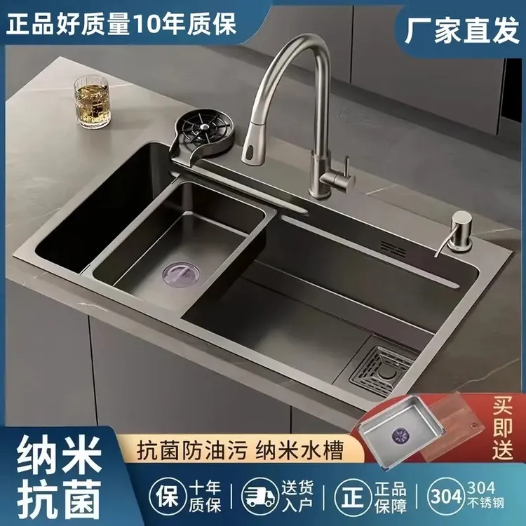 九牧王网红枪灰色纳米抗菌304不锈钢水槽大单槽厨房洗菜盆大单槽