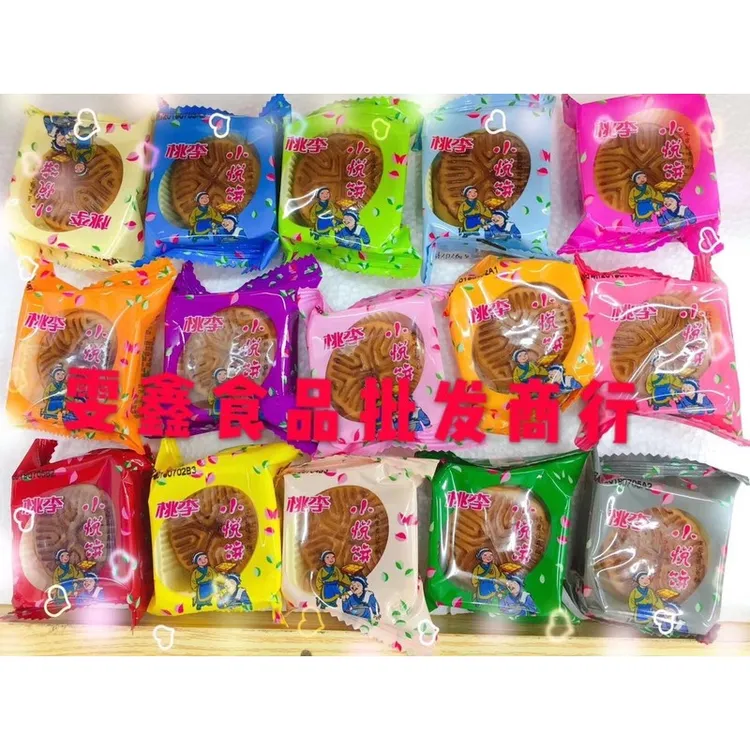 桃李迷你小月饼水果多口味水果草莓芒果25g小悦饼中秋节凤梨月饼