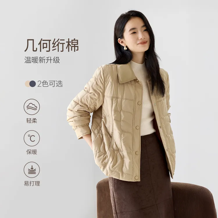 IHIMI/海谧【冬暖轻语几何绗缝设计感棉衣】冬撞色拼接短款棉衣