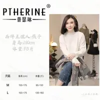 【普瑟琳设计师品牌】秋冬氛围感钩花V领提花蕾丝长袖上衣 25335 C
