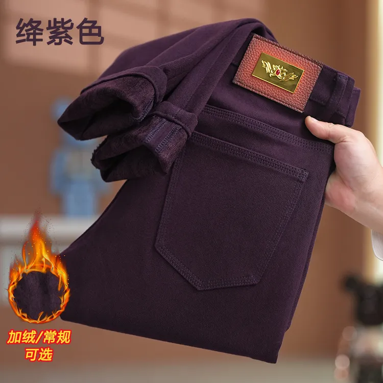 新款绛紫色加绒牛仔裤男士欧货秋冬新款加厚保暖男修身小直筒裤